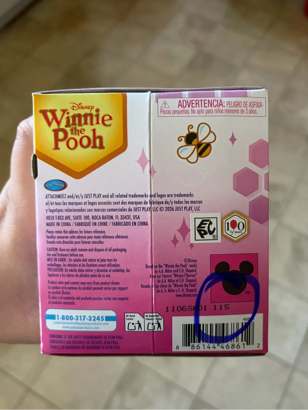 Disney winnie pooh